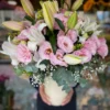 Blossom Embrace